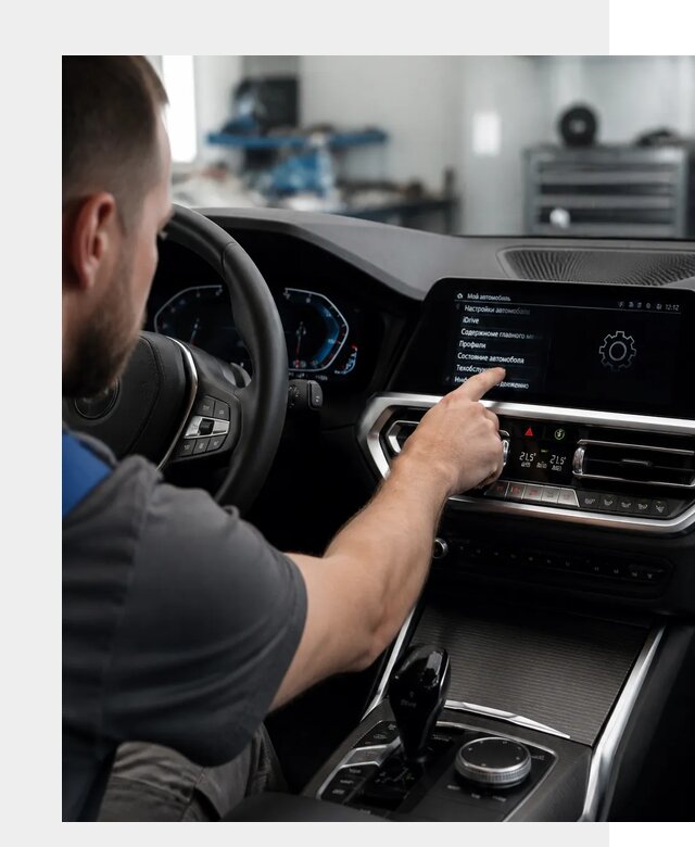 Русификация BMW в Чусовой по цене от 13478 р. | ФастМобиль-Чсв