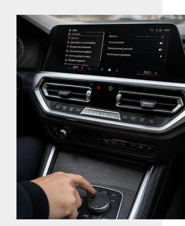 Русификация мультимедиа BMW в Чусовой от 7836 р. | ФастМобиль-Чсв