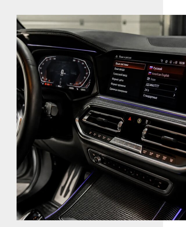 Русификация панели приборов BMW в Чусовой от 6164 р. | ФастМобиль-Чсв