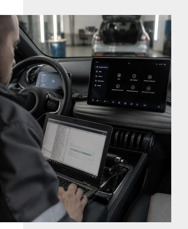 Русификация автомобиля BYD YUAN Plus под ключ в Чусовой
