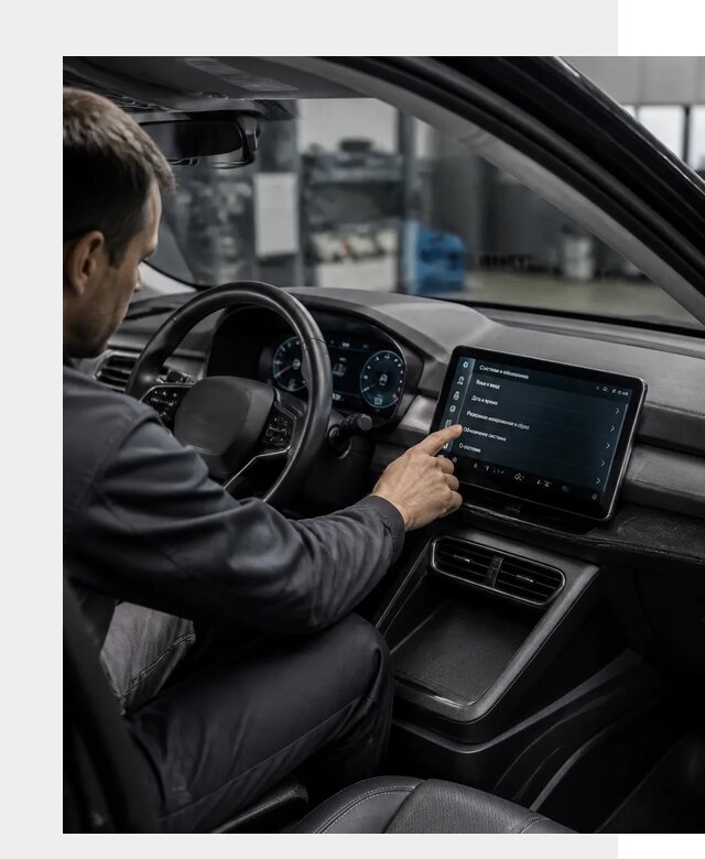 Русификация BYD Yuan Pro в Чусовой от 8254 р. | ФастМобиль-Чсв