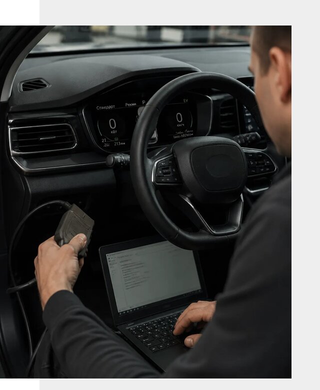 Русификация приборной панели автомобилей BYD в Чусовой