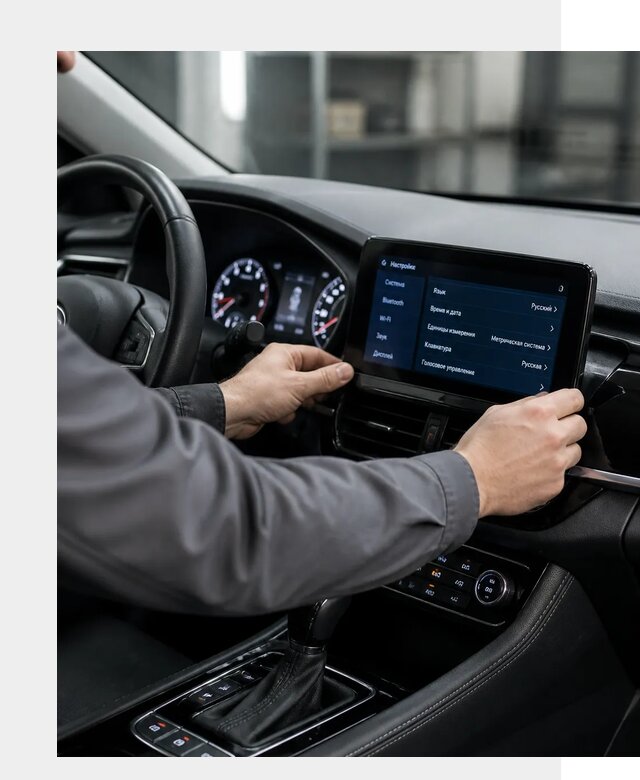 Русификация Changan EADO в Чусовой по цене от 8881 р. | ФастМобиль-Чсв