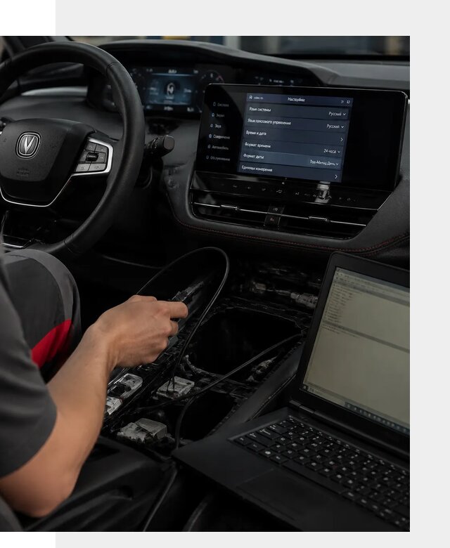 Русификация автомобиля Changan UNI-K под ключ в Чусовой