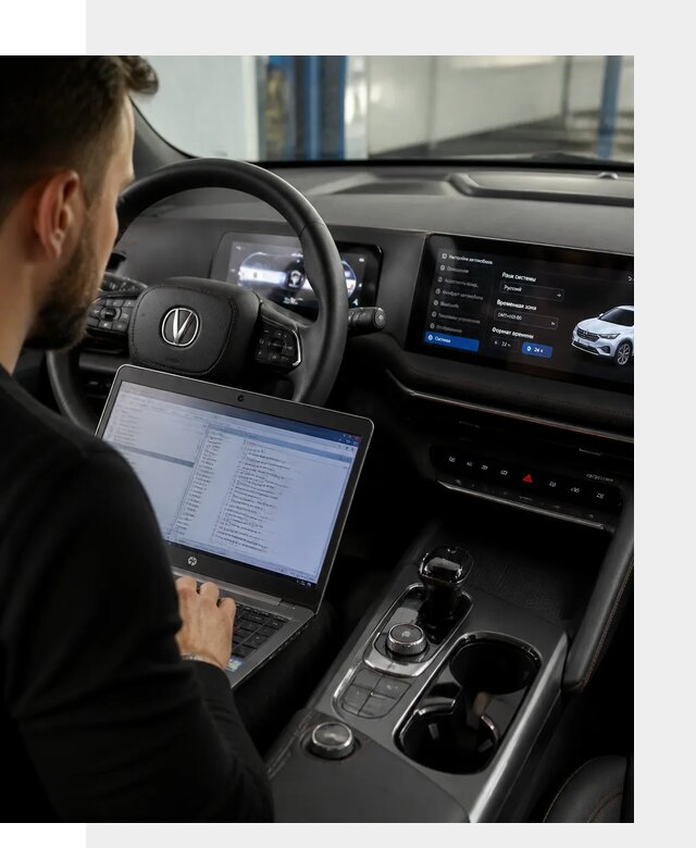 Русификация автомобиля Changan UNI-T под ключ в Чусовой