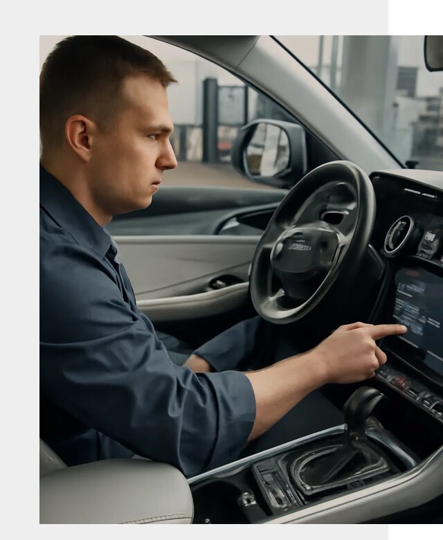 Русификация Geely в Чусовой по цене от 7836 р. | ФастМобиль-Чсв